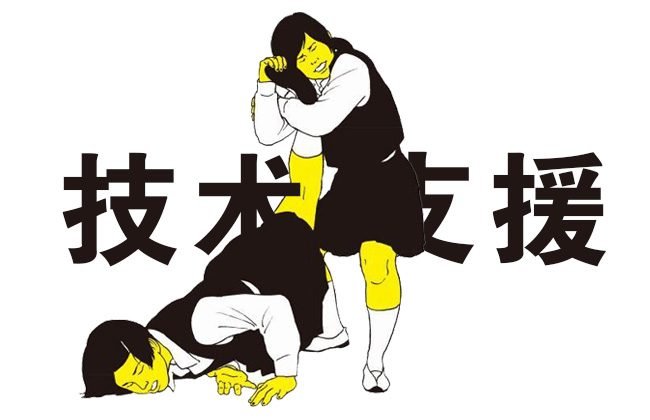 Course Description-03